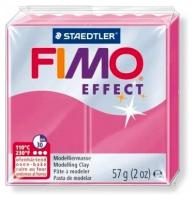 Полимерная глина FIMO Effect 286, красный кварц, 57г