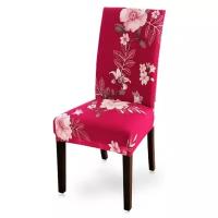 Чехол для стула со спинкой "Margarette flowers chair" - Красные Розы