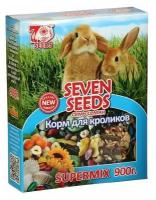 Корм Seven Seeds SUPERMIX Корм для кроликов, 900 г