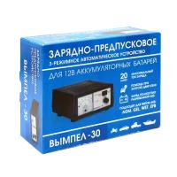 Зарядное устройство для аккумуляторов автомобиля Вымпел 30 (20A 12В) (Кислотные, стартерные,WET, EFB, Ca/Ca кальциевые, щелочные тяговые, Ag серебряные и др.) Вымпел-30