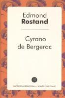 Cyrano de Bergerac