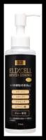 Профессиональная пептидная ревитализирующая сыворотка ELIXCELL Revita Essence Pro (150 мл.)