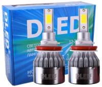 Автомобильная LED лампа DLED H8, C6 Original, 12V, 6500K, в наборе 2 шт 9864823