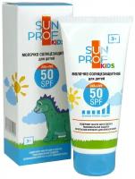 Молочко солнцезащитное SUNPROF для детей SPF50, 100 мл