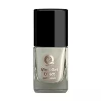 Q2 nail care "Vinyl Gel Effect" Лак для ногтей