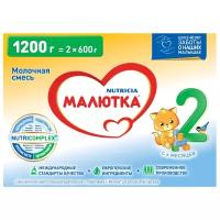 Смесь Малютка (Nutricia) 2 (с 6 месяцев) 1200 г