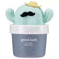 TheFaceShop Крем для рук My Plant Good Luck