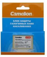 Блок защиты галогенных ламп Camelion LP-300