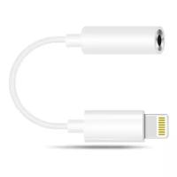 Адаптер ISA, apple iphone lightning - mini jack 3,5 mm