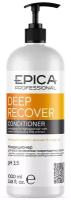 EPICA Professional Deep Recover Кондиционер д/восстановления повреждённых волос, 1000 мл