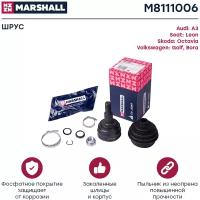 ШРУС внешний (без ABS) MARSHALL M8111006 для Audi A3, Seat Leon, Skoda Octavia, Volkswagen Golf / Bora // кросс-номер SKF VKJA 3022