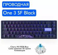 Игровая механическая клавиатура Ducky One 3 SF Black переключатели Cherry MX RGB Blue, русская раскладка