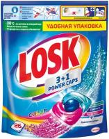 Losk капсулы 3+1 Power Caps Color, пакет, 26 шт., 0.34 кг