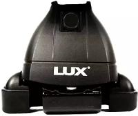 Базовый комплект 3 LUX