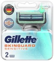 GILLETTE Кассета для бритья Skinguard Sensitive, 2 шт