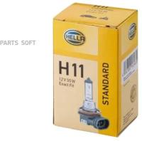 BEHR-HELLA 8GH 008 358-121 Лампа HELLA галогеновая H11 PGJ19-2 55W