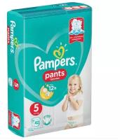 Подгузники-трусики Pampers Pants для мальчиков и девочек, Junior (12-17кг), Джамбо Упаковка 42