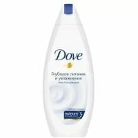 DOVE Гель для душа глубокое питание и увлажнение, 250мл