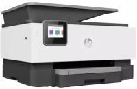 МФУ HP OfficeJet Pro 9010 AiO Printer (3UK83B), white/black