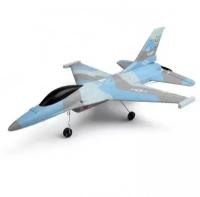 Радиоуправляемый истребитель самолет F16 (EPP) 2.4G WL Toys A290