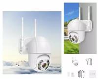 Уличная/домашняя IP камера видеонаблюдения WiFi smart camera 1080P 2 МР White