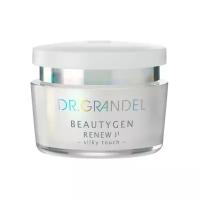 Dr. Grandel Beautygen Renew I Silky Touch Крем Ренью 1 для комбинированной кожи