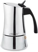 Кофеварка Maestro MR-1668-2 Espresso/Moka