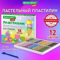 Пластилин классический для лепки (набор) для детей пастельные цвета Brauberg Kids, 12 цветов, 180 г, стек, 106681