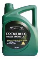 Масло моторное hyundai/kia premium ls diesel 5w-30 полусинтетическое 6 л 05200-00611