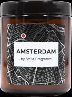 Ароматическая свеча Stella Fragrance "Amsterdam", диаметр 7,25 см, 250 г