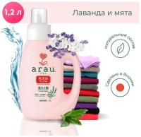 Arau. Натуральная жидкость для стирки одежды, 1,2л