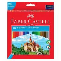 Карандаши цветные Faber-Castell "Замок", 48цв, заточен, картон, с точилкой