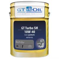 GT OIL Масло Моторное 10W40 Gt Oil 20Л Полусинтетика Gt Turbo Sm