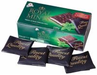 Шоколад порционный HALLOREN "Royal Mints" с мятной начинкой, 200 г, картонная коробка, 40659