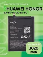 Аккумулятор для Huawei Honor 8A/8S/9S/7A/6A/6C