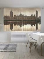 Классические шторы JoyArty "Грозовой Лондон", серия Oxford DeLux, 2 полотна 145x180 см