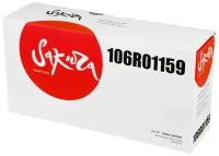 Картридж Sakura 106R01159, 3000 стр, черный