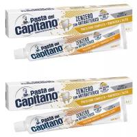 Зубная паста Pasta del Capitano Комплексная защита полости рта, имбирь