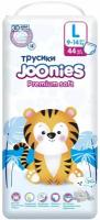 JOONIES Premium Soft Подгузники-трусики, размер L (9-14 кг), 44 шт