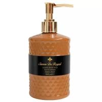 SAVON DE ROYAL Мыло жидкое для мытья рук Eden Pearl 500ml