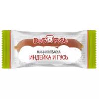 Лакомство для собак Dog Fest Мини колбаска Индейка и гусь