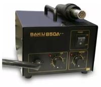 Паяльная станция BAKU BK-850A++