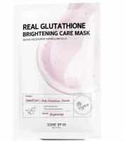 SOME BY MI REAL GLUTATHIONE BRIGHTENING CARE MASK Тканевая маска для лица с глутатионом 20г