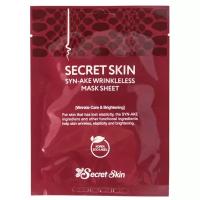 Secret Skin Syn-Ake Wrinkleless Mask тканевая маска со змеиным ядом