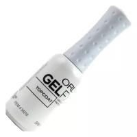 ORLY Топовое покрытие для гель-лака Gel FX Topcoat, 9 мл