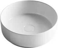 Накладная раковина Ceramicanova Element CN5001 круглая 36 см