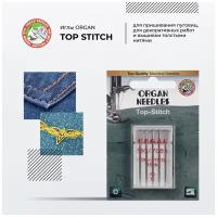 Иглы для швейных машин Organ TOP STITCH 5/80 Blister для толстой нити