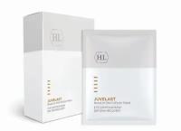 Holy Land JUVELAST Eye Contour Mask (Питательная и освежающая маска для периорбитальной области, для сухой кожи), 5 х 15 мл