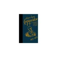 Стругацкий, Стругацкий - Собрание сочинений 1973-1978