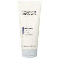 Mesopharm Маска очищающая Simple Care Kaolin Mask, 200 г, 200 мл